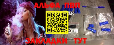 кокаин колумбия Новозыбков