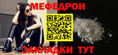 кокаин колумбия Новозыбков