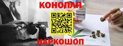 кокаин колумбия Новозыбков