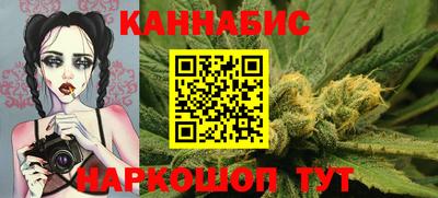 мескалин Новодвинск