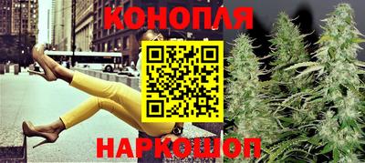 кокаин колумбия Новозыбков