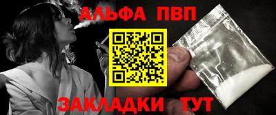 кокаин колумбия Новозыбков