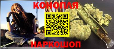 кокаин колумбия Новозыбков