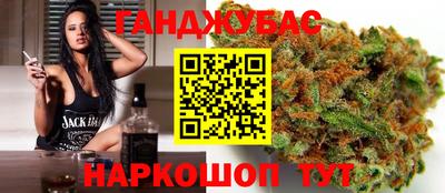 кокаин колумбия Новозыбков