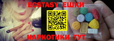 кокаин колумбия Новозыбков