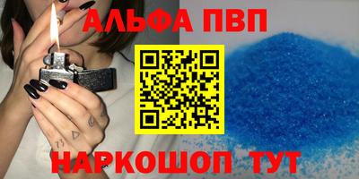 кокаин колумбия Новозыбков