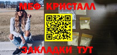 кокаин колумбия Новозыбков